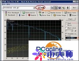 硬盘检测助手！HD Tune硬盘检测软件如何使用？