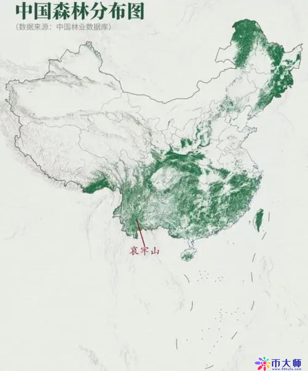 中国还有原始森林吗？主要分布在哪些地方？