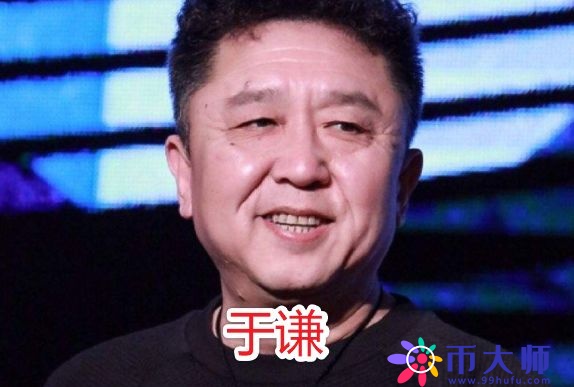 德云社的辈分排行：于谦碾压全场，郭德纲仅排第三，他才最吃亏