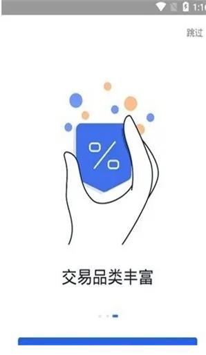 虚拟币钱包管理_欧易交易所app最新版钱包下载2