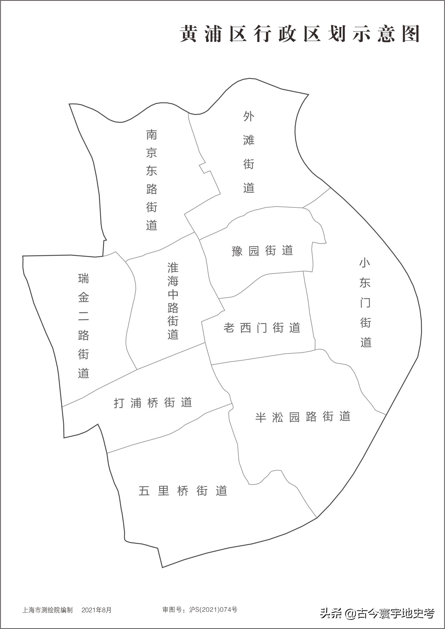 上海市各区地图