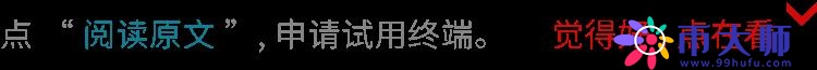 2022一季度私募基金业绩榜单正式发布