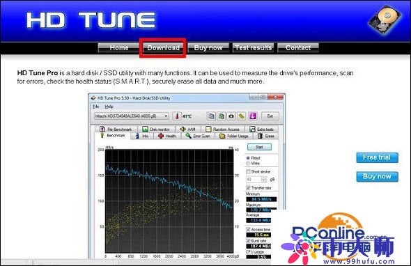 硬盘检测助手！HD Tune硬盘检测软件如何使用？