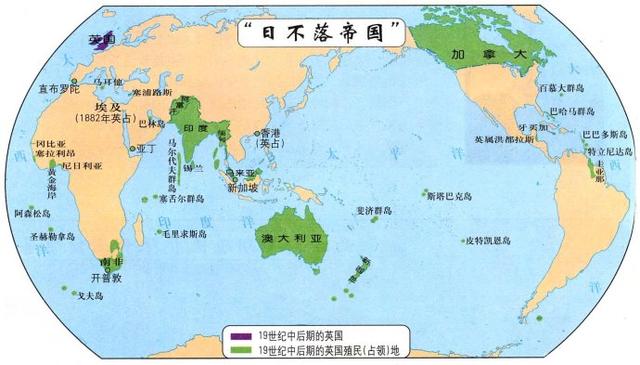 以地理分析历史：“日不落帝国”是什么？它是英国的专属名词吗？