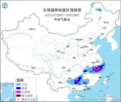 中央气象台7预警齐发，关注高温、暴雨、大雾、强对流……