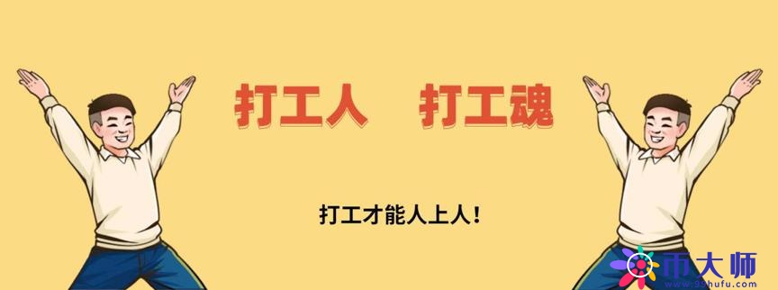 上海请放下你的身段，用数据说明上海是不是全国的上海