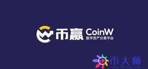 coinbase下载地址链接 coinbase软件app最新-第4张图片-欧易下载