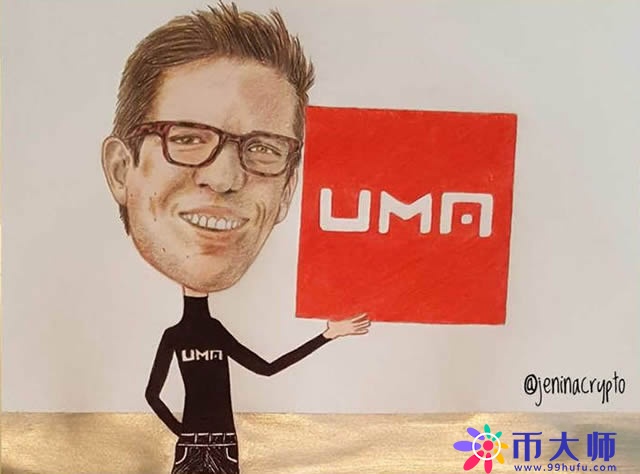 UMA币是什么币?UMA币发行总量及流通量介绍