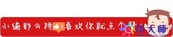 注意！吉林省将使用社保卡发放养老保险待遇，记得要激活社保卡金融账户