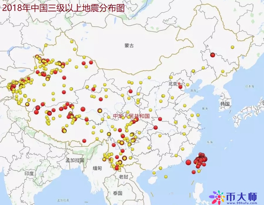 读中国主要地震带分布图，寻找我国地震灾害风险较高的地区