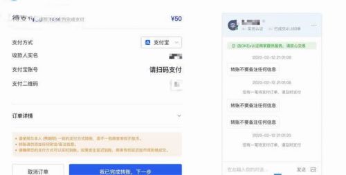 泰达币交易平台专业版下载_泰达币交易所app最新版下载v6.1.344