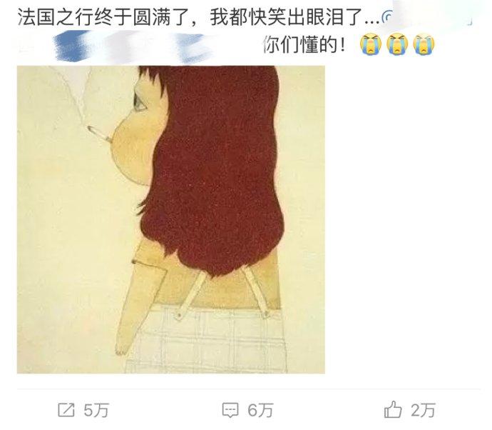 董洁离婚5年后更新微博，看看网友们是怎么评论的？