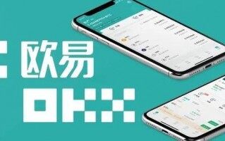 火必钱包app安卓手机版1