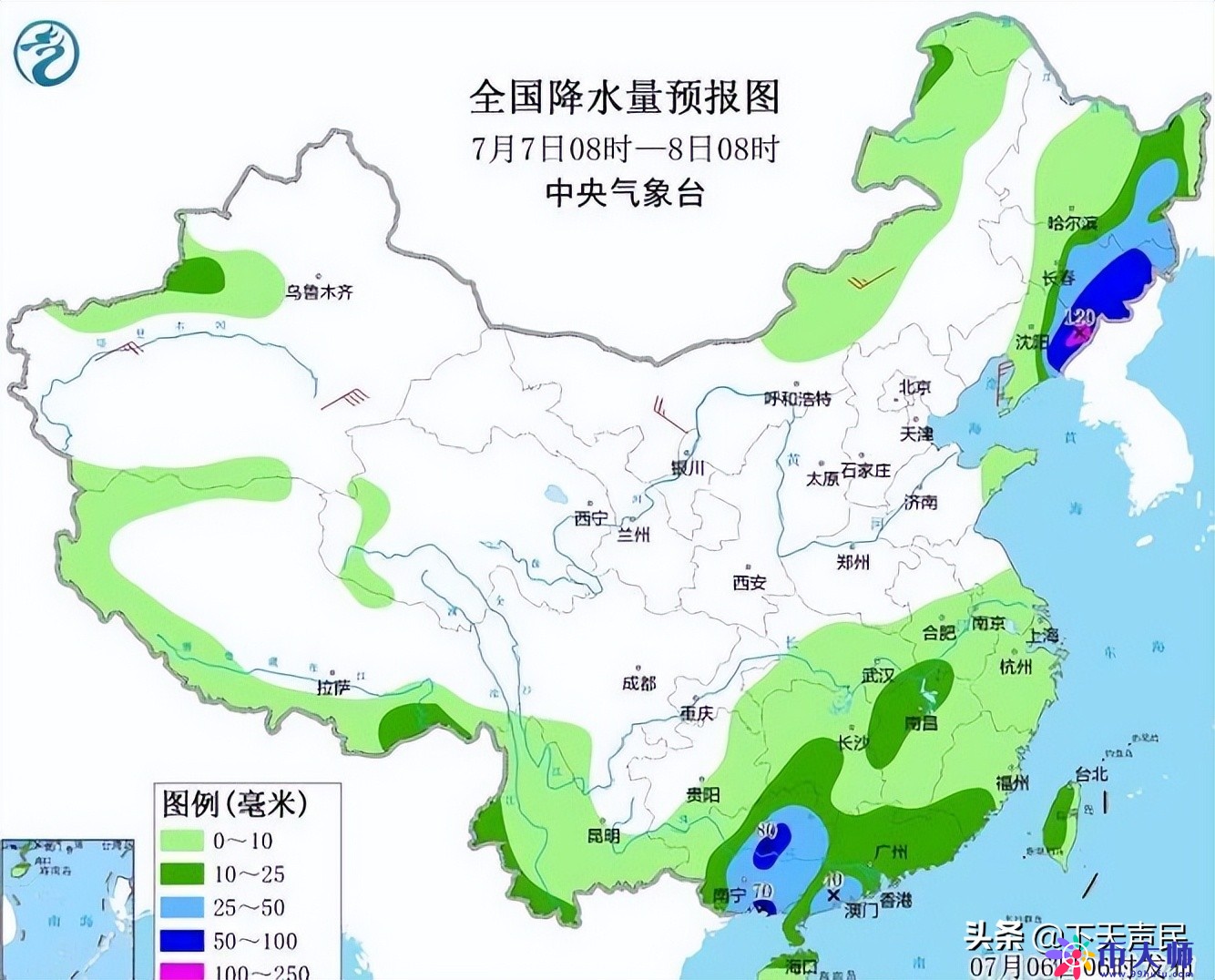 卫星云图1一7天降水量预报图(卫星云图1一7天降水量)