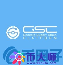 GSCP/GSC Platform