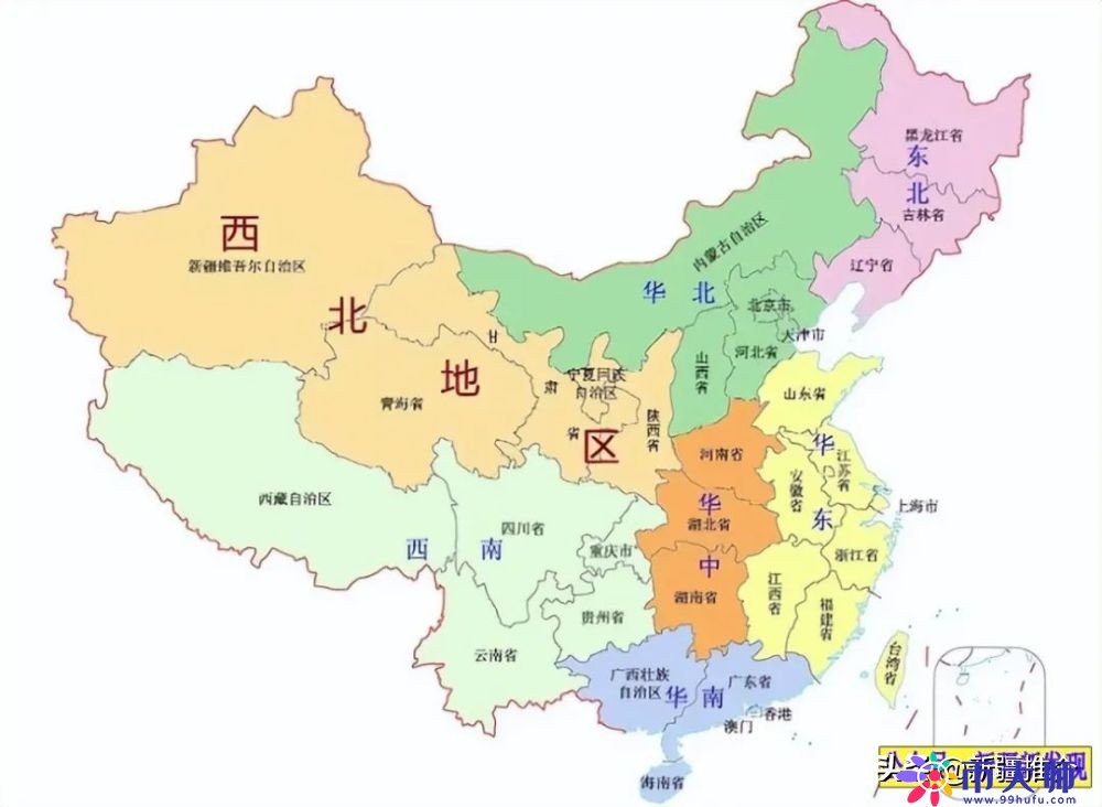 中国直辖市有哪5个(中国直辖市有哪5个地图) 