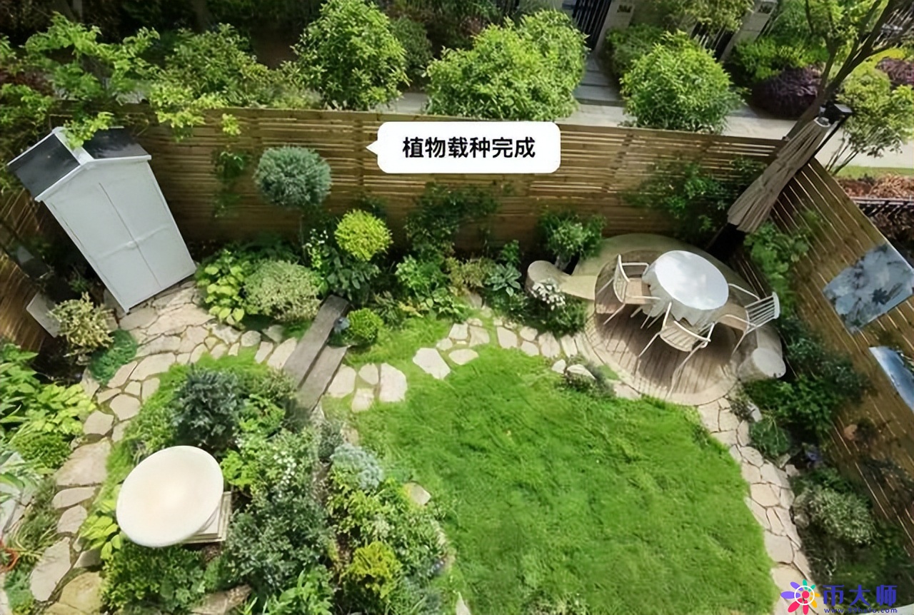 小菜地庭院设计实景图图片