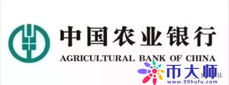 注意！吉林省将使用社保卡发放养老保险待遇，记得要激活社保卡金融账户