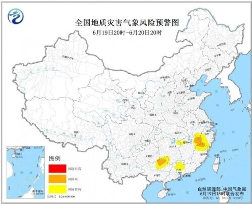 中央气象台7预警齐发，关注高温、暴雨、大雾、强对流……