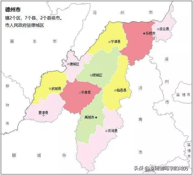 山东省16地市面积是多少分别是多少？知道吗？