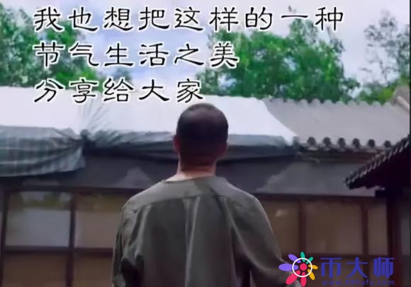 李子柒事件是怎么回事（李子柒最新事件来龙去脉说明了什么）