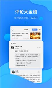 electrum钱包中文版下载-electrum钱包中文版下载安卓v3.41.051