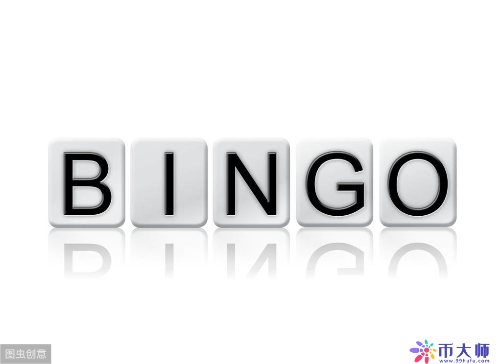 bingo是什么意思中文（一个女孩说bingo）