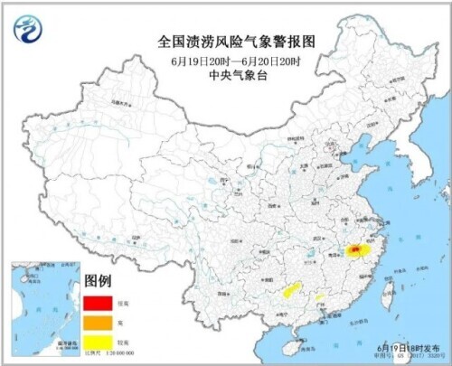 中央气象台7预警齐发，关注高温、暴雨、大雾、强对流……