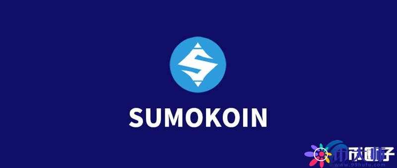 SUMO是什么币种？SUMO币前景和价值分析