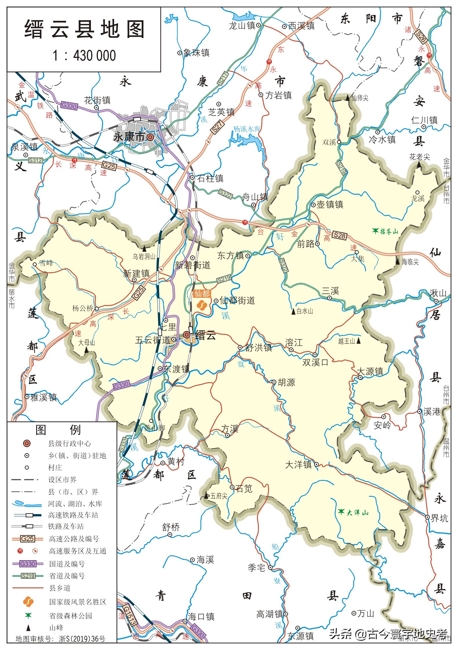 浙江省最新地图图片