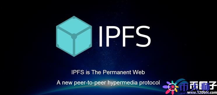 ipfs是什么意思？通俗解释什么是ipfs