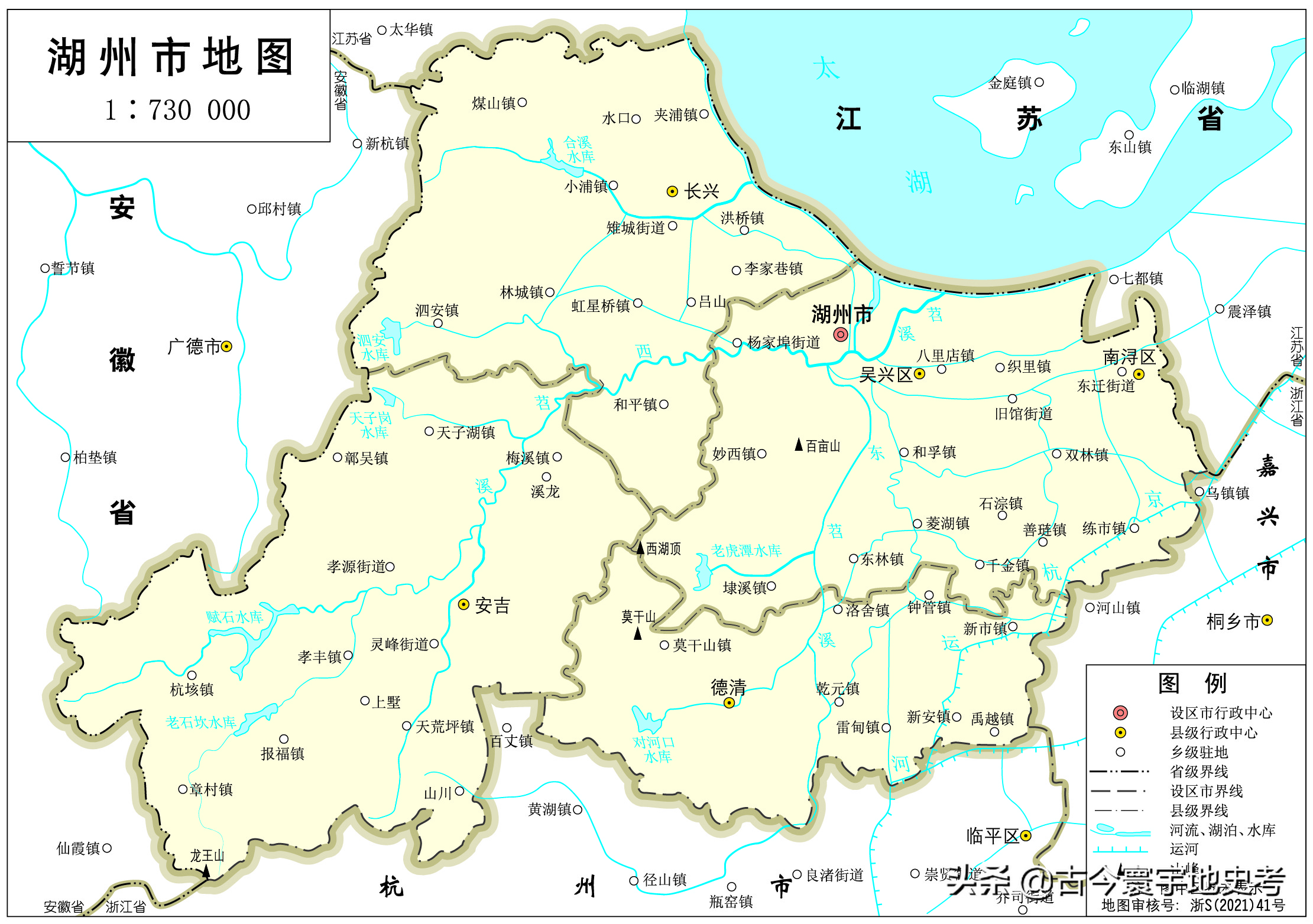 浙江省各市,县地图