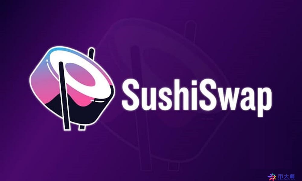 sushiswap2