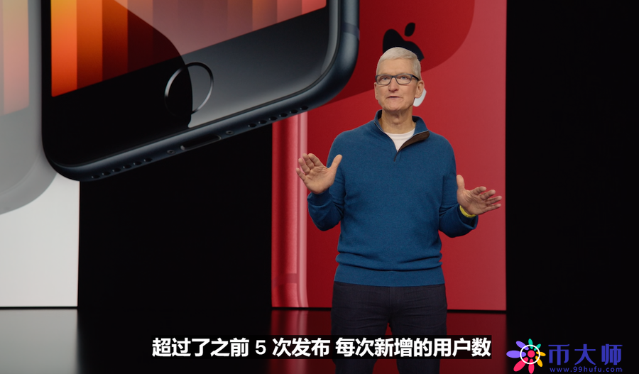 新款iPhone SE正式发布，搭载A15芯片，国行售价3499元起