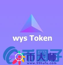 WYS/wys Token