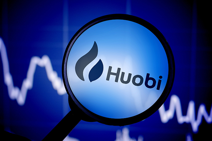 火必怎么注册账号，火必交易所(huobi